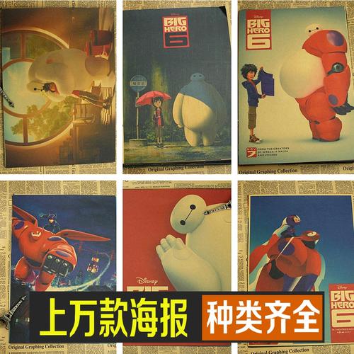做个精仿新墨西哥高地大学文凭毕业证