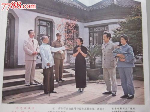 做假空军大学文凭毕业证